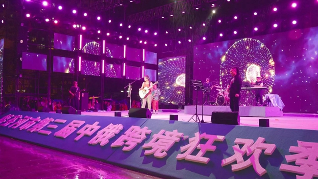 【开放发展跃升计划·文旅出圈赋能行动】百年口岸奏响夏日乐章中俄文化激情碰撞交融｜第三届中俄跨境狂欢季暨避暑旅游“百日行动”启幕
