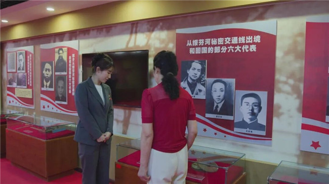 红色游热度攀升｜中共六大历史资料馆电铃成“新焦点”