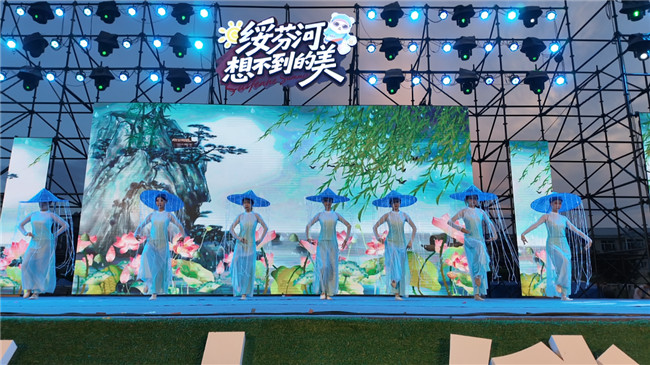 【第四届中俄跨境狂欢季】“魅力天姿浪漫凯翔”第十一届中俄艺术节在绥芬河精彩绽放
