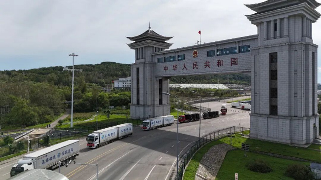 绥芬河国际贸易跨境运输集结中心首发启航，“tir+跨境电商”开辟向北开放新通道