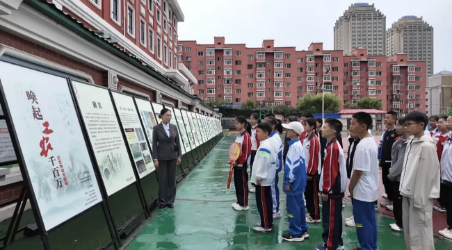 “开学第一课”｜中共六大历史资料馆送党史进校园